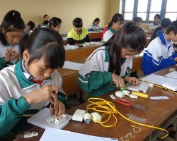Nghe PTT